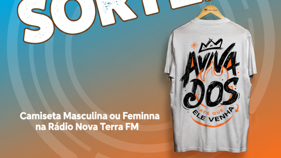 SORTEIO: CAMISETA EXCLUSIVA
